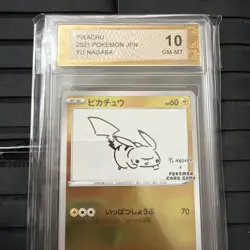 Pikachu - 208/S-P 208/S-P Miscellaneous Cards & Products Reverse Holo - Image 3