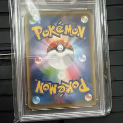 Pikachu - 208/S-P 208/S-P Miscellaneous Cards & Products Reverse Holo - Image 4