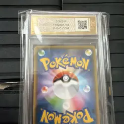 Pikachu - 208/S-P 208/S-P Miscellaneous Cards & Products Reverse Holo - Image 5