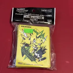 Pulsmon Bandai Digimon Card Game Card Sleeves Protector Sleeves 60 Standard D9 - Image 1