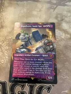 MTG Soundwave, Sonic Spy *SHATTERED GLASS* BOT Transformers 028 NM - Image 1