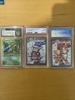 Pokemon Japanese Card Lot PSA 10 And CGC 10 Scyther Slowking Arcanine - Image 1