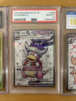 Pokemon Japanese Card Lot PSA 10 And CGC 10 Scyther Slowking Arcanine - Image 3