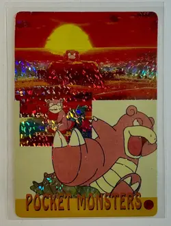 SLOBROW BASKS Pocket Monsters Pokemon Japanese Anime Vending Prism Sticker Foil - Image 1