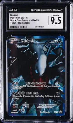 2013 POKEMON BLACK STAR PROMOS - TEAM PLASMA BOX #BW73 DARKRAI CGC 9.5 - Image 1