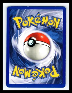 💥 KOFFING | Pokemon TCG 1999 | (Shadowless Set) Non Holo Vintage # 51/102 - Image 2