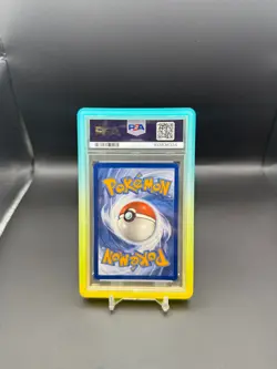 Pokemon Squirtle 170/165 Scarlet & Violet 151 Illustration Rare IR Holo PSA 9 - Image 2