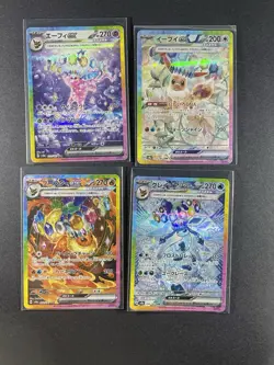 4 Pokemon Japanese Holo Eevee ex Glaceon ex Espeon ex Flareon ex Lot - Image 5