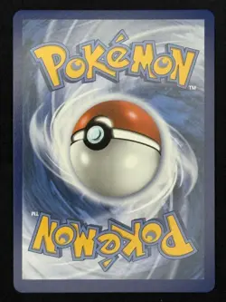 Pokemon Yanmega EX Special Illustration Rare Holo 228/182 Destined Rivals NM+ - Image 2