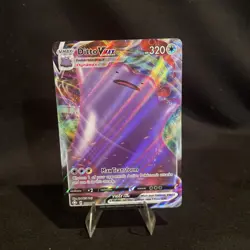 Ditto VMAX NM 051/072 Shining Fates Ultra Rare Holo Pokemon - Image 3