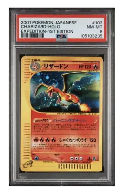 2001 POKEMON JAPANESE EXPEDITION #103 CHARIZARD-HOLO EXPEDITION-1ST EDITION PS8 - Image 1