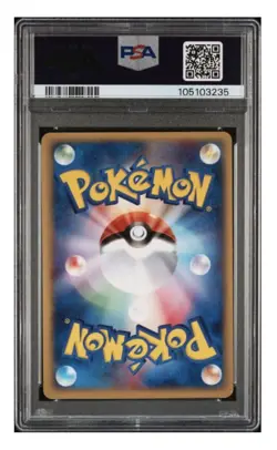 2001 POKEMON JAPANESE EXPEDITION #103 CHARIZARD-HOLO EXPEDITION-1ST EDITION PS8 - Image 2