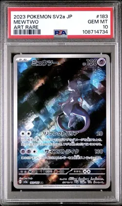 2023 Pokemon JAPANESE 151 SV2a Mewtwo Art Rare 183/165 AR PSA 10 GEM MINT - Image 1