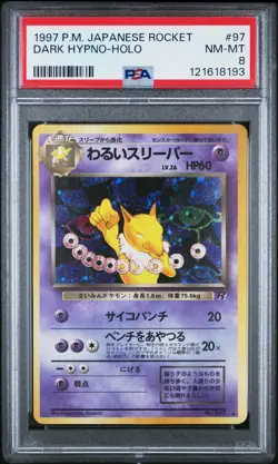 PSA 8 Dark Hypno-Holo 97 Pokemon 1997 Japanese Rocket - Image 1