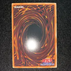 Yu-Gi-Oh! Blue-Eyes White Dragon Ultra Overframe - Image 2