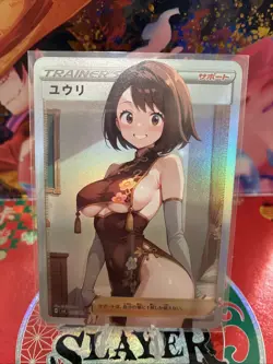 Holo Anime Manga Sexy Beautiful Trainer Waifus Goddess Story ACG TCG Card - Image 1