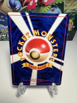 [NM] Japanese No.203 Girafarig Pokemon Card Neo Destiny US SELLER - Image 2