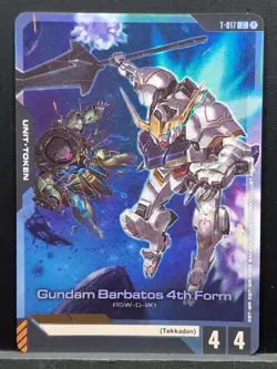 Gundam Barbatos 4th Form FOIL Gundam Card Game Common T-017 Assemble Alt Art - Image 1