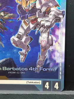 Gundam Barbatos 4th Form FOIL Gundam Card Game Common T-017 Assemble Alt Art - Image 5