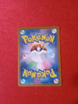 Pokemon TCG Holo card lot of 10 – Sylveon, Terapagos, Espeon sv8a Japanese - Image 2
