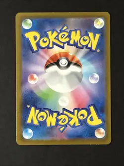 Ditto S 309/190 SV4a Shiny Treasure Pokemon Card Game Japanese NM - Image 2