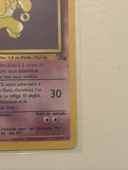 CARTE POKEMON HYPNOMADE 23/62 EDITION 1 FR RARE WIZARDS FOSSILE - BE/TBE - Image 3