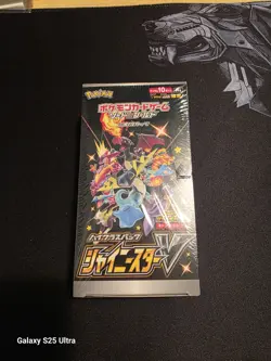 Pokemon Shiny Star V Booster Box Japanese S4a - Factory Sealed New 1st Edition - Image 1