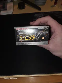 Pokemon Shiny Star V Booster Box Japanese S4a - Factory Sealed New 1st Edition - Image 2