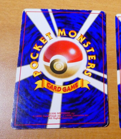 POKEMON POCKET MONSTERS JAPANESE CARD GAME CARTE Diglett LV.15 No.050 ** - Image 2