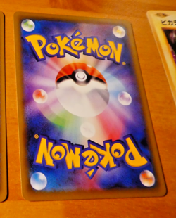 POKEMON JAPANESE CARD CARTE MAGIKARP 031/087 CP6 1ED 1ED OCG JAPAN NM - Image 2