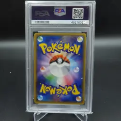 PSA 10 GEM MINT MEWTWO HOLO JAPANESE 20TH ANNIVERSARY 2016 CP6 #049 -#2 - Image 2