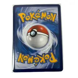 Pokemon Card 2023 S-Chinese Umbreon & Darkrai GX 044/150 RR Holo Mint New - Image 2