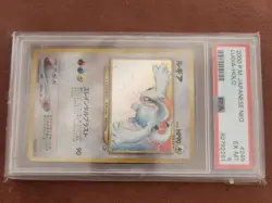 PSA 6 Japanese Neo Lugia - Neo Genesis #249 Holo - Pokemon Card - Image 1