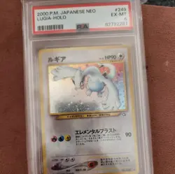 PSA 6 Japanese Neo Lugia - Neo Genesis #249 Holo - Pokemon Card - Image 4