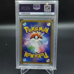 PSA 10 GEM MINT CLEFAIRY HOLO JAPANESE 20TH ANNIVERSARY 2016 CP6 #061 - Image 2
