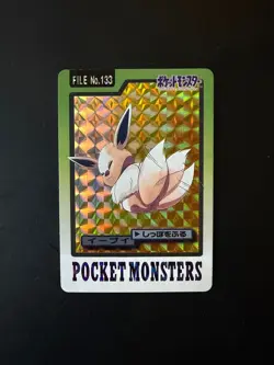 Carte Pokemon Eevee Evoli Carddass 1997 Holo Prism - Wizards Ex Jap Neo Pikachu - Image 1