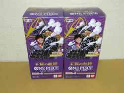 One Piece card game Royal Blood BOX 2set OP-10 BANDAI japanese - Image 1