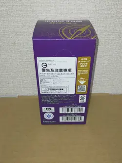 One Piece card game Royal Blood BOX 2set OP-10 BANDAI japanese - Image 3