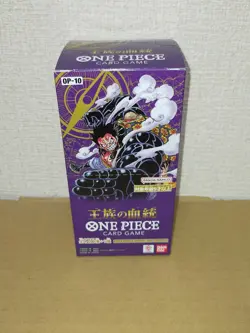 One Piece card game Royal Blood BOX OP-10 BANDAI japanese - Image 1