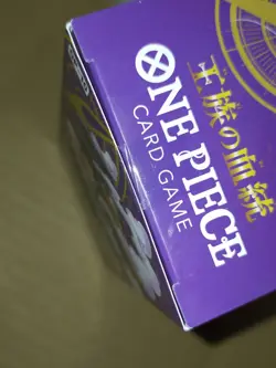 One Piece card game Royal Blood BOX OP-10 BANDAI japanese - Image 5