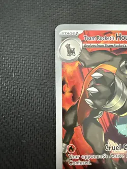 Pokemon TCG Team Rockets Houndoom Illustration Rare Card 191/182 Destined Rivals - Image 5