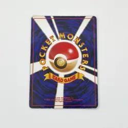 Dark Blastoise No. 009 Team Rocket Pokemon Card Japanese Holo - Image 2