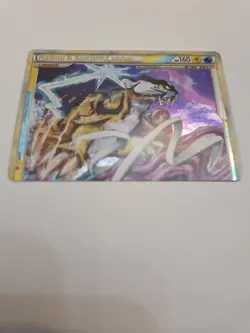 Raikou & Suicune Legend Top Card Pokemon Unleashed 92/95 NM - Image 3