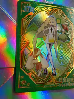 Lusamine Pokemon Trainer Card Chinese Pocket Eif Elf Baby KDJL-HR-003 - Image 2