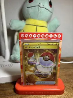 Pokemon Card Japanese 151- Switch Gold 209/165 UR - US Seller sv2a - Image 1