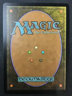 MTG Journey Into Nyx #163 Mana Confluence NM - Image 2