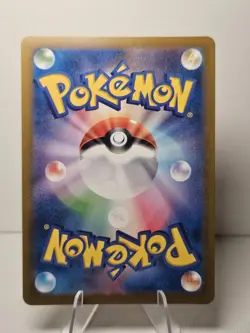 Blaziken V 019/184 S8b - Pokemon Vmax Climax JP - Near Mint Holo Ultra Rare - Image 2