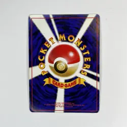 Kangaskhan No. 115 Jungle Set Rare Holo Pokemon Japanese Card Vintage 1999 - Image 2