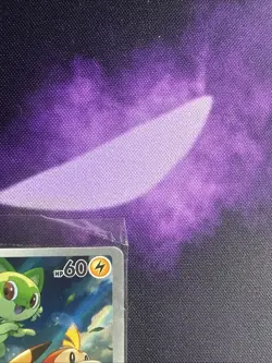 Pokemon TCG Pikachu SVP 027 Black Star Promo Paldea Evolved Sealed NM - Image 3