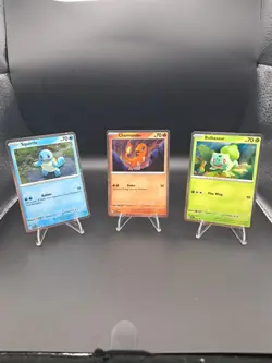 Pokemon TCG Bulbasaur Charmander Squirtle 151 Promo Cosmic Holo 046/047/048 NM - Image 1